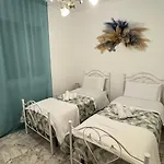 Lucia Capri Appartement *